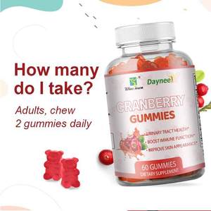 Private Label Cranberry Gomas com Vitamina C Frutas Cranberry Pó Suporte Urinário e Sistema Imunológico Saúde para As Mulheres - Product Image 2