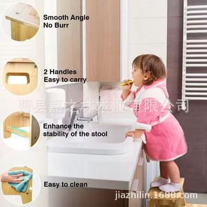 Modern minimalist wooden home footstool, portable wooden children's <b>step</b> <b>stool</b>, double-layer solid wood baby <b>step</b> <b>stool</b>. - Product Image 2