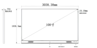 Mini COB P1.5 108" Écran tactile interactif LED tout-en-un sur pied pour signalisation numérique et conférences avec CMS de texte