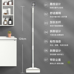 Long Handle Lint <b>Roller</b> 24Cm Strong Adhesive Replaceable Head For Floor Carpet Cleaning - Product Image 4