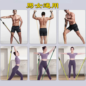 แอสไท เฟรช รีซิสท์ซิ่งแบนด์ชุด 11 ชิ้น TPE อุปกรณ์ออกกำลังกายแบบยืดหยุ่นสำหรับการฝึกกล้ามเนื้อผู้ชายผู้หญิง - Product Image 4