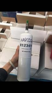 <span class=keywords><strong>Gaz</strong></span> réfrigérant pour climatisation automobile HFO-<span class=keywords><strong>1234YF</strong></span> - Product Image 3