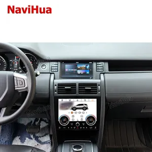 בסיטונאות רכב בקרת האקלים פנל-Navihua ישן כדי חדש אוטומטי אלקטרוניקה לרכב בקרת האקלים LCD לוח AC פנל לנד רובר דיסקברי ספורט L550 2015 2019
