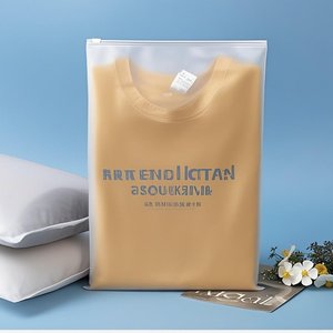 Bolsas con cremallera mate para tiendas en línea: logotipo personalizado, gran stock, embalaje de alta calidad - Product Image 1