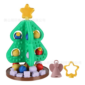 Christmas <b>Tree</b> Ornament Set With Mini Train And Balls <b>Plastic</b> Festival Decor For Kids Toy Gift - Product Image 1