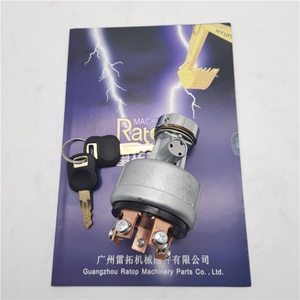 สวิตช์กุญแจรถขุด E320 E307 E308C รุ่น 7Y-3918 สวิตช์สตาร์ท 7Y3918 - Product Image 5