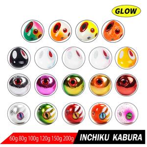 Set de Señuelos Duraderos de Plomo para Jigging con Cebo de Calamar, Cabezas Plomadas para Lubina, Faldillas de Goma Reemplazables, Señuelo de Pesca para Pargo Kabura Inchiku <span class=keywords><strong>Madai</strong></span> - Product Image 3