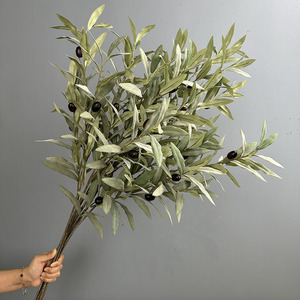 Ramas de Olivo Artificiales de 36 Pulgadas de Largo, 4 Ramas, Hojas de Olivo Artificiales, Decoración de Vegetación Artificial para el Hogar, Oficina, Bodas y Fiestas - Product Image 1