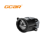 GCAR Phare antibrouillard double laser 2 pouces, tricolore 3000K 4300K 6000K, haute luminosité, lentille de projecteur universelle, amélioration de marché secondaire