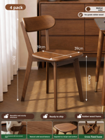 Chaise de salle à manger en bois massif, design rétro mi-siècle 2026, avec système de tenons et mortaises tout-en-un, idéale pour restaurant et bureau.