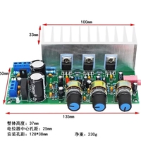 ZYSY Carte d'amplification audio 2.1 canaux pour subwoofer super puissant TDA2050+2030 Module d'amplification audio haute fidélité Fabriqué en