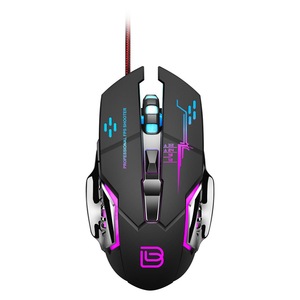 BAJEAL G8 Gaming <b>Mouse</b> Wired 12 Buttons RGB Backlit Optical Sensor Right Hand Ergonomic Professional FPS Shooter - Product Image 1