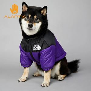 <span class=keywords><strong>ขายส่ง</strong></span><span class=keywords><strong>เสื้อผ้า</strong></span><span class=keywords><strong>สุนัข</strong></span>ออกแบบหรูหราเสื้อแจ็คเก็ตที่มีลวดลายฤดูหนาวที่อบอุ่นนุ่มสบายกีฬาไนลอนที่ยั่งยืน - Product Image 5