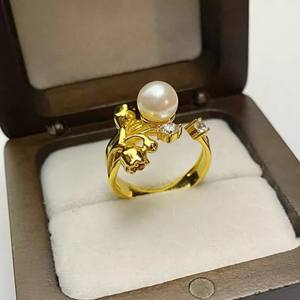 10721DIY Pearl Accessories S925 <b>Silver</b> Ring Empty Holder Concealer Ring with 9-11mm Round <b>Beads</b> - Product Image 3