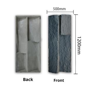 PU pierre grande dalle étanche <span class=keywords><strong>pilier</strong></span> peau lumière Culture Simulation stéréo fond mur Image porte tête extérieur <span class=keywords><strong>brique</strong></span> - Product Image 2