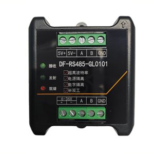 Répéteur Hub Industriel RS485 à Isolation Totale, Amplificateur de Signal, Extenseur W523 - Product Image 3