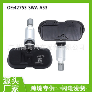 Honda <b>Tpms</b> Sensor 42753-SWA-A53 External 433MHz For Crv Accord - Product Image 5