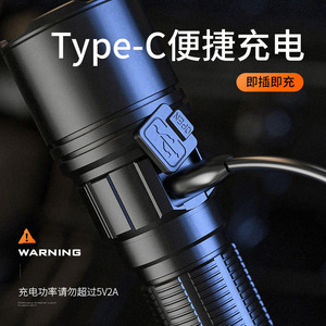 ซุปเปอร์ไฟร์ เอฟทู 3W ไฟฉาย LED แบบชาร์จไฟได้ อลูมิเนียมอัลลอยด์ ไฟส่องสว่างกลางแจ้ง พร้อมสาย USB และแบตเตอรี่ในตัว - Product Image 3