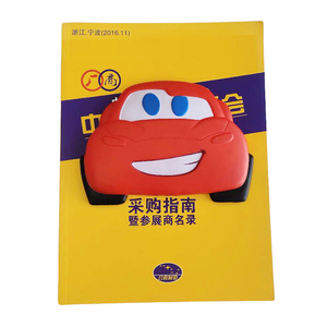 Adhesivos Squishy de Espuma PU de Alta Calidad, Personalizados, de Ascenso Lento, Suaves, para Cubiertas de Libros/Teléfonos/Refrigeradores/Paredes - Product Image 3