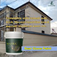Revêtement liquide acrylique transparent imperméable anti-UV pour pierre naturelle, peinture texturée plate protectrice pour murs extérieurs