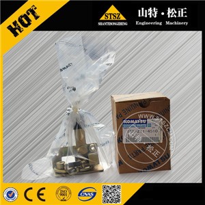 crane lock pin xcmg