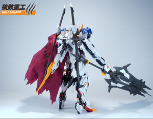 WOLF PEMAINS HEAVY INDUSTRIES 1/60 <span class=keywords><strong>PG</strong></span> LOGAR Figurine PVC Anime pour Kit de Modélisme, Figurine d'Action en Alliage PVC Semi-finie - Product Image 2