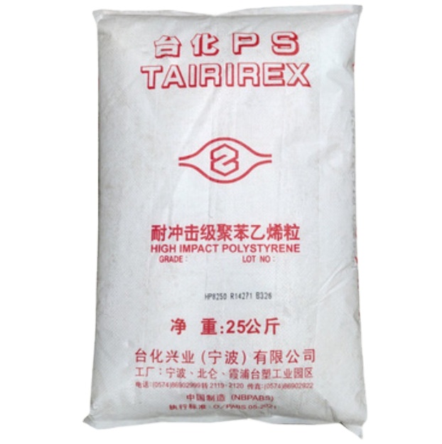 Гранулы без цветного запаха для бедер/высокоударные пластиковые гранулы из полистирола
