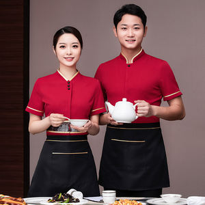 Uniforme de restaurant classique chinois pour serveur et <span class=keywords><strong>serveuse</strong></span>, restaurants de restauration rapide, uniforme de serveur rouge - Product Image 2