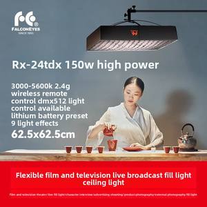 Luz LED de estudio portátil bicolor RX-24TDX de 150W, 3200K-5600K, regulable y flexible para fotografía y video. - Product Image 1