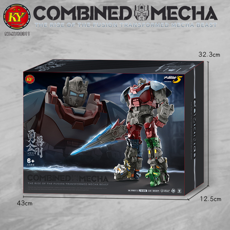 Ky80311-6 coffret cadeau roi bête courageuse