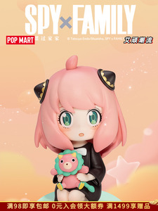 Popmart <span class=keywords><strong>Spy</strong></span> <span class=keywords><strong>x</strong></span> <span class=keywords><strong>Family</strong></span> กล่องปริศนา, ตุ๊กตาตัวการ์ตูนกล่องปริศนาทันสมัย - Product Image 3