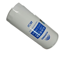 Elemen Filter Oli Bus HIGER KINGLONG Asli 1012-00096 Kondisi Baru Sandaran Tangan Logam