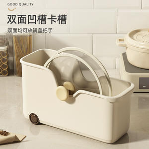 Boîte de rangement rectangulaire en plastique pour aliments, sans couvercle, type autoportant, couleur unie, origine Wenzhou, 0,5 kg - Product Image 5