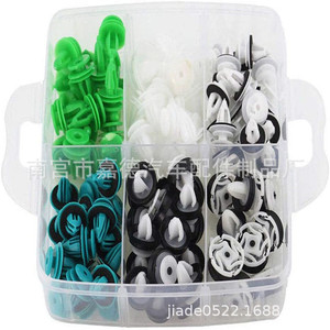 Auto Fastener <b>Clips</b> 500Pcs Universal Car Body Panel Interior <b>Trim</b> Retainer Kit For Repair Replacement - Product Image 4