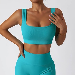 Ensemble de yoga sans couture pour femmes-Soutien-gorge de sport à col carré sexy-Combinaisons avec short-Vêtements de fitness-Survêtement sans manches - Product Image 5