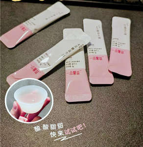 Té Herbal Prebiótico 100% <span class=keywords><strong>Natural</strong></span> en Bolsitas, Mezcla de Hierbas Suaves para Calmar el Estómago, Primera Calidad - Product Image 4