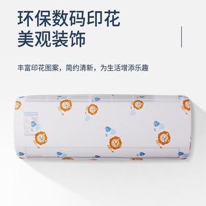 Mono Island Wall Mounted <b>Air</b> Conditioner Cover 95x22x32cm Full Enclosure Dustproof Washable Universal Fit - Product Image 5