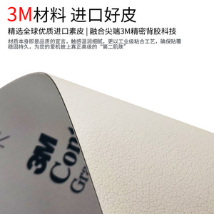 Película Protectora Trasera de Cuero para iPhone Serie 17, Diseño Superman, para Teléfono Móvil - Product Image 4