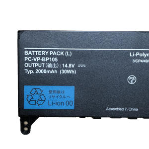 Reliable Battery For Nec Hot Selections 10 Off Alibaba Com Reliable Battery For Nec Hot Selections 10 Off Alibaba Com