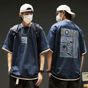 Haut tricoté personnalisable style streetwear d'été pour couple, effet deux-pièces, en <span class=keywords><strong>polyester</strong></span>/<span class=keywords><strong>coton</strong></span>, coupe oversize et col rond, avec logo personnalisé - Product Image 1