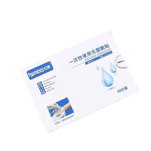 Pansement Hongyu 6cmx7cm stérile et imperméable pour fixation de cathéter, 50 pièces - Product Image 1
