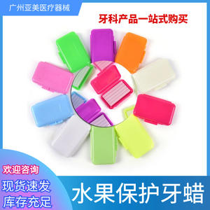 Cera Ortodóntica con Sabor a Fruta, Accesorio de Terapia Oral Protectora para Enderezar y Prevenir la Irritación en las Esquinas de la Boca - Product Image 6