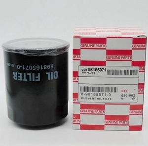 Engine <strong>Oil</strong> <strong>Filter</strong> 8981650710 8-98165071-0 5-87615000-0 19334606 OC1243 For <strong>ISUZU</strong> MU-X D-Max - Product Image 1