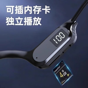 X7 Bone Conduction <b>Bluetooth</b> Earphone MP3 Card Slot Digital Display Hang Ear Noise Reduction Sports Running - Product Image 4