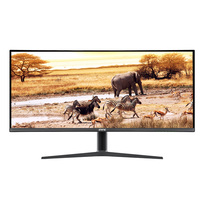 Nouvel écran d'ordinateur incurvé 34 pouces 4K 165/180Hz HDR RGB avec support rotatif réglable en hauteur, ports DP/ pour usage professionnel et bureautique