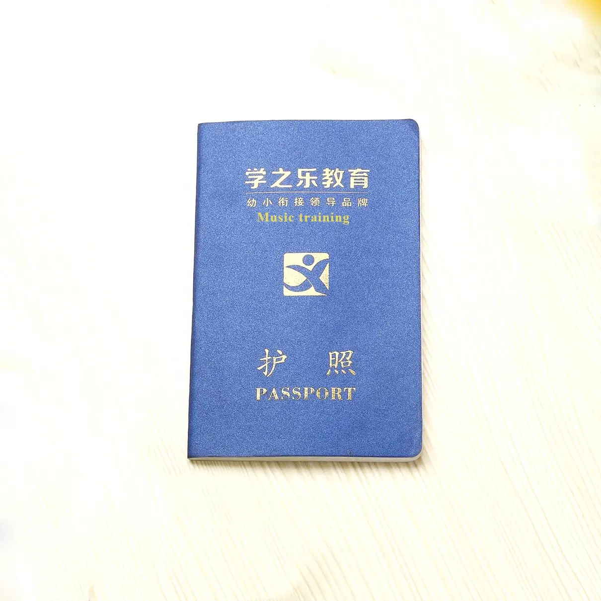 Customized learning music training qualified passport book printing cover hot stamping process