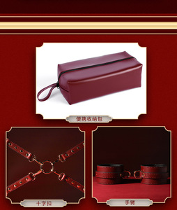 Conjunto de Luxo em Couro Vinho Tinto para BDSM e <span class=keywords><strong>Bondage</strong></span> para Casais, com Chicote e Mordaça para <span class=keywords><strong>Bondage</strong></span> SM, Brinquedos Sexuais - Product Image 5