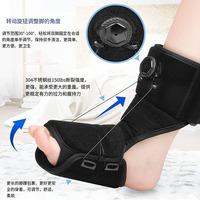 Nouvelle orthèse de cheville à bouton transfrontalière orthèse de chute de pied fascia plantaire réhabilitation attelle de nuit orthèse de pied orthèses orthopédiques