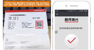 Ingyue-sistema de bloqueo de coche, dispositivo de bloqueo de 1,60 - Product Image 6
