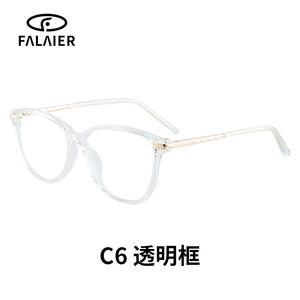Monture de lunettes œil de chat TR90 pour femme, anti-lumière bleue, pour ordinateur, largeur de monture moyenne, verres AC - Product Image 5